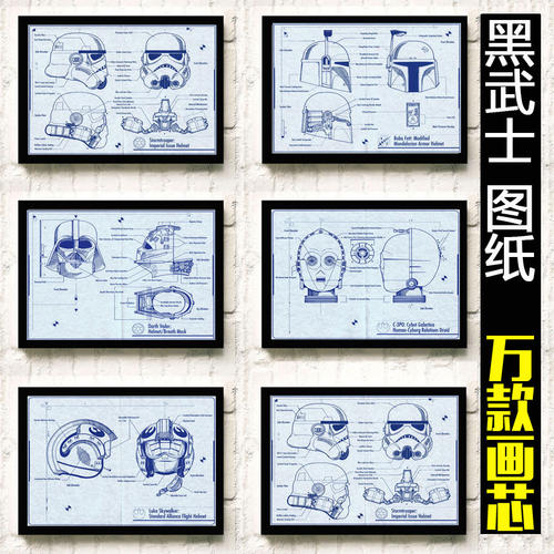 汉堡时装设计学院硕士成绩单